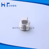 四角塞頭，堵頭